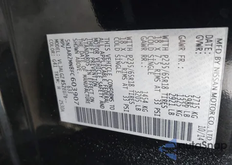 2015 Nissan Pathfinder Sl из США, поврежденный, VIN 5N1AR2MN8FC603907